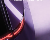深蓝S07同源打造！长安马自达EZ-60预告更新：电动增程双动力！