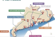 广东预留两条高速磁悬浮通道：广州到上海仅需3小时！