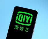 爱奇艺限制投屏案二审维持原判！补偿原告41天黄金会员时长!