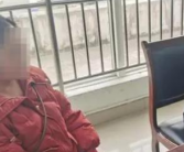 女子账户进账20万元直奔派出所 背后真相是什么？