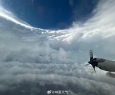 为什么飞机能飞进飓风眼？气象专家科普！