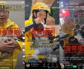 外卖小哥带患儿送餐视频刷屏！美团官方辟谣：虚假摆拍！