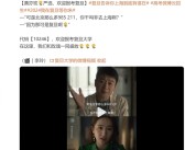 复旦大学：黄亦玫严选 欢迎报考！