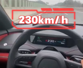 小米SU7车主高速飙到230km/h还发抖音：罚款2000吊销驾驶证！