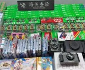 撕拉片价格狂飙40倍 拍一张少一张 有人走私27盒相纸入境被查获！
