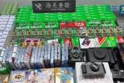 撕拉片价格狂飙40倍 拍一张少一张 有人走私27盒相纸入境被查获！
