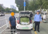 山东“豆橛子”又爆仓了 A00级小汽车塞满豆角 轮胎都压瘪了！