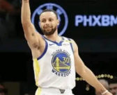 库里三节打卡取25分 勇士133-95大胜太阳！
