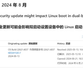 时隔9个月微软终于修复！Win11双系统可正常启动Linux了!