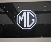 上汽MG高管：没有销量就没有任何尊严！