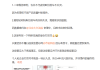 站车顶女车主回应向特斯拉赔偿17万元： 二审维持原判 不代表刹车不失灵！