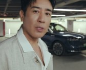 演员于和伟喜提问界M9变身“自来水” 余承东点赞 网友：接着奏乐 接着舞！