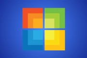 全新Windows发布在即！微软Build开发者大会本周二举行！