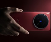 能打电话的相机！vivo X200 Ultra参数汇总！
