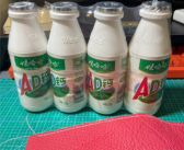 娃哈哈官方店铺销量2天涨超500%：AD钙奶销量第一 纯净水卖空！