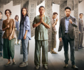 2024贺岁档新片票房破25亿：《小小的我》《误杀3》大火!