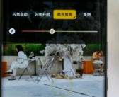 三目广角摄像头手机控制方法是什么？操作步骤复杂吗？