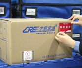 最快4小时当日达！“高铁急送”业务拓展至全国182个主要城市！