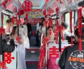 一对95后新人用公交车当婚车 具体怎么回事