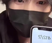 网红汤匙被录取 北大:不知是网红 以公示名单为准！