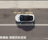 比亚迪仰望U7再现绝活！160km/h同侧双轮爆胎依旧稳稳前行！