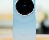 首款天玑9300旗舰！vivo X100系列开售5分钟超前代全天销量：3999元起！