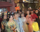 董明珠穿汉服带闺蜜团二刷洛阳洛邑古城：现场围观游客爆满！