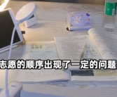 女生为圆医生梦本科毕业后重新高考 每天5点多起床一直学到凌晨！