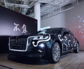 中国人自己的加长豪车！红旗H9+不息版上市：80万元起！