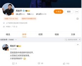 宝骏首款中高级轿车预热：车长超5米 提供纯电插混可供选择！