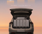最便宜的9系家用SUV！深蓝S09大定连续三日破千：预售23.99万起！