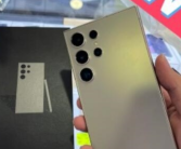 三星Galaxy S24 Ultra真机图曝光：直屏设计+钛合金边框！
