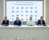 容量93000立方米！阿联酋2.5亿美元向中国买全球最大氨运输船！