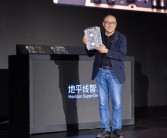15万级车可标配！地平线发布国产智驾芯片征程6P：560TOPS算力！