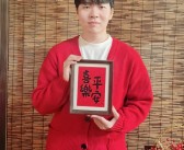 曝IG队长、LOL全球总决赛冠军Rookie拿到中国绿卡！