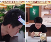 新东方发布“归巢计划” 呼唤离职老员工回归!
