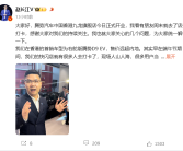 腾势香港九龙旗舰店正式开业！D9已获近千台订单！