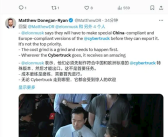 Cybertruck无缘国内！马斯克：不会为了出口而生产特供车型！
