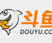 斗鱼回应APP无法下载：未接到下架通知 正排查原因！