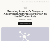 英伟达怒斥Anthropic：美国无法操纵监管机构在AI领域取得胜利!