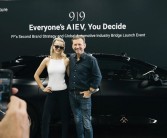 贾跃亭又卖一台！国际超模喜提FF 91 直呼梦想之车！