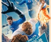 漫威超英大片 《神奇四侠：初露锋芒》内地定档7月25日上映！