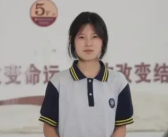 姜萍父亲听别人说才知女儿获好成绩 浙大回应能否破格录取姜萍！