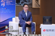 董明珠健康家成绩亮眼！格力高管：店内挤满了人 晚上十点才歇业!