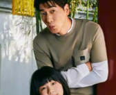 模特张亮与10岁女儿合拍杂志大片 网友：不就是天天戴假发的样子嘛！！