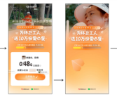 就在今天 微信支付有个彩蛋 千万别错过！  