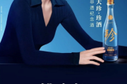 开车不喝酒！姚安娜担任珍酒李渡“申遗大使”了！
