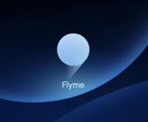 魅族宣布征集Flyme中文OS名称：要像华为鸿蒙、小米澎湃一样响亮！