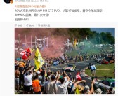 雷军祝贺宝马纽博格林24小时耐力赛夺冠：小米没有计划造油车！