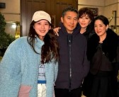 章泽天近照曝光：头戴鸭舌帽 与梁朝伟、刘嘉玲夫妇合影！